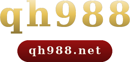 qh988 logo